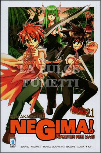 ZERO #   153 - NEGIMA 21